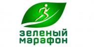 «Зеленый марафон» Сбербанка стал лауреатом премии за вклад в устойчивое развитие